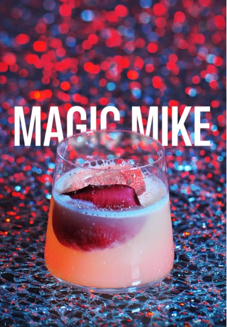 Juicy_Magic Mike